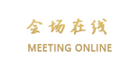 上海陕西商务酒店